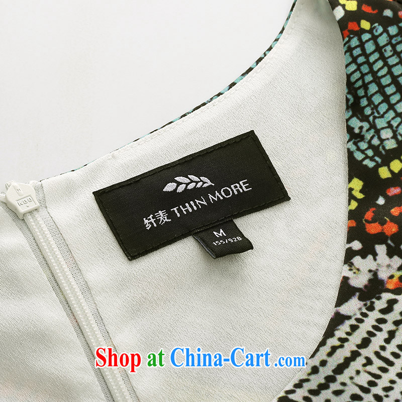 The Mak is the women's clothing 2015 summer new thick mm stylish retro floral style dress 952103144 white 4XL, former Yugoslavia, Mak, and shopping on the Internet