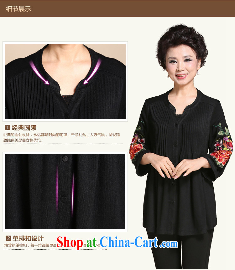 Ousmile 2015 spring and summer new, older women retro Ethnic Wind thick solid mother knit-XL 0808 black 4XL pictures, price, brand platters! Elections are good character, the national distribution, so why buy now enjoy more preferential! Health