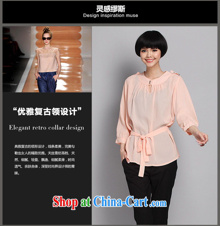 Mephidross economy honey, summer 2015 with new, XL girls thick MM Korean long-sleeved snow woven thin shirt 6009 pink large code 3XL 160 Jack left and right pictures, price, brand platters! Elections are good character, the national distribution, so why buy now enjoy more preferential! Health