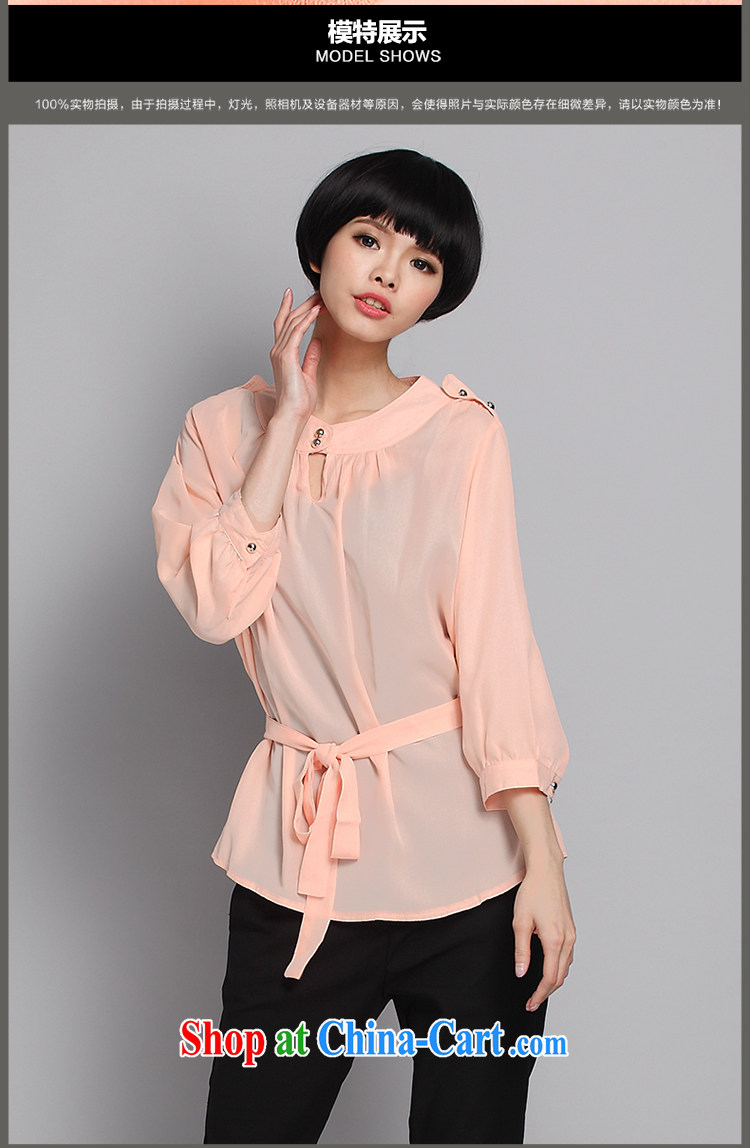 Mephidross economy honey, summer 2015 with new, XL girls thick MM Korean long-sleeved snow woven thin shirt 6009 pink large code 3XL 160 Jack left and right pictures, price, brand platters! Elections are good character, the national distribution, so why buy now enjoy more preferential! Health