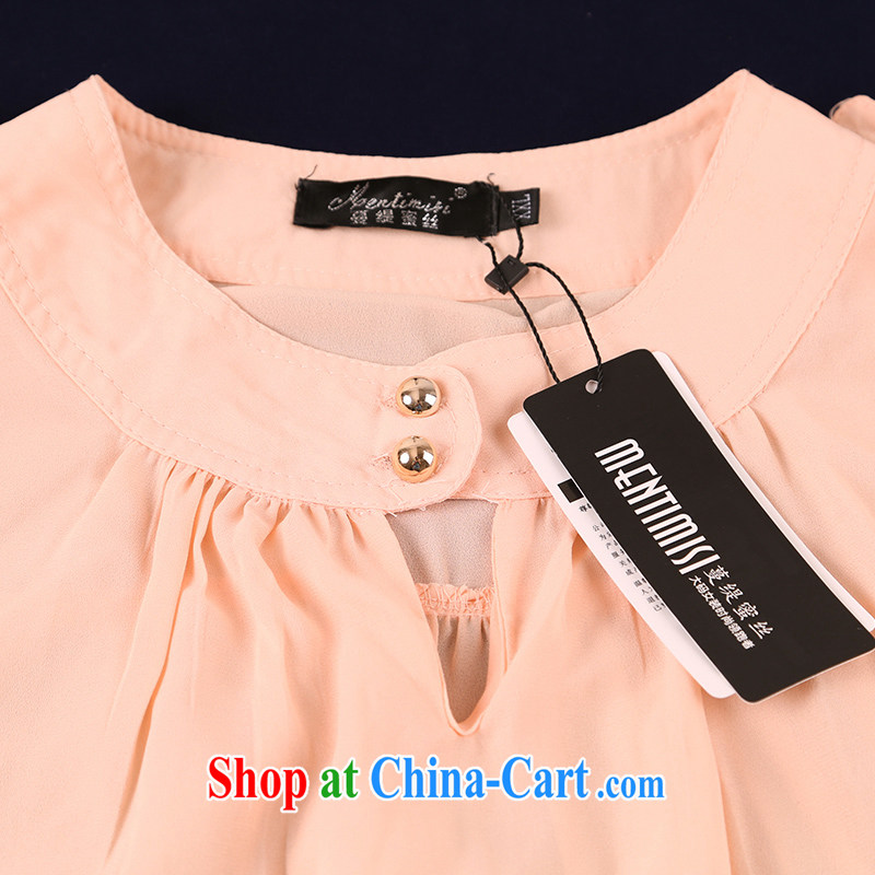 Mephidross economy honey, summer 2015 with new, XL girls thick MM Korean long-sleeved snow woven thin shirt 6009 pink large code 3XL 160 jack, evergreens economy honey (MENTIMISI), online shopping
