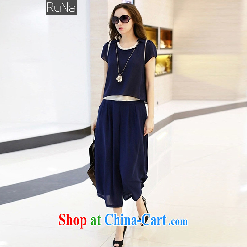 RN European site 2015 the code female new summer, mm thick fake two snow woven shirts relaxed Wide Leg trousers two piece such as the color 3 XL = 145 - 165 jack, RuNa, shopping on the Internet