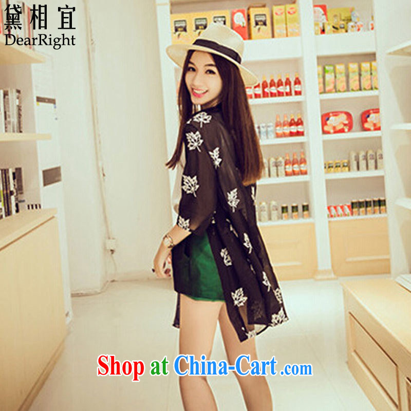 Diane affordable 2015 new Korean summer XL girls thick MM shade the shirt embroidered long stylish snow woven T-shirt air-conditioning T-shirt female black 3 XL (170 - 200 ) jack, Diane travellers (DearRight), online shopping