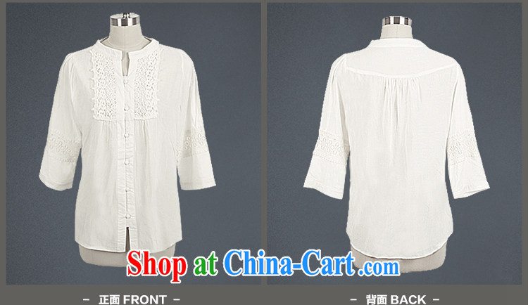 Mephidross economy honey, 2015 summer new XL female biological empty hook bud silk stitching shirts 521 M large white code XXL 145 Jack left and right pictures, price, brand platters! Elections are good character, the national distribution, so why buy now enjoy more preferential! Health