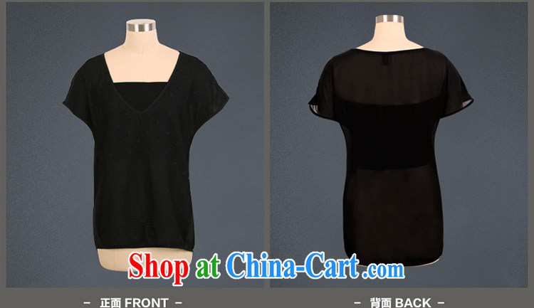Mephidross economy honey, 2015 summer new XL female Korean thick MM grid stitching wiped chest T-shirt two-piece 1343 Black Large Number 3 XL 160 Jack left and right pictures, price, brand platters! Elections are good character, the national distribution, so why buy now enjoy more preferential! Health