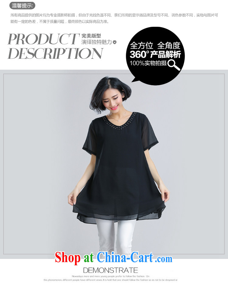 Hao better XXXXXXL large, female fat sister, long, short-sleeved leave two snow woven shirts black 3 XL pictures, price, brand platters! Elections are good character, the national distribution, so why buy now enjoy more preferential! Health