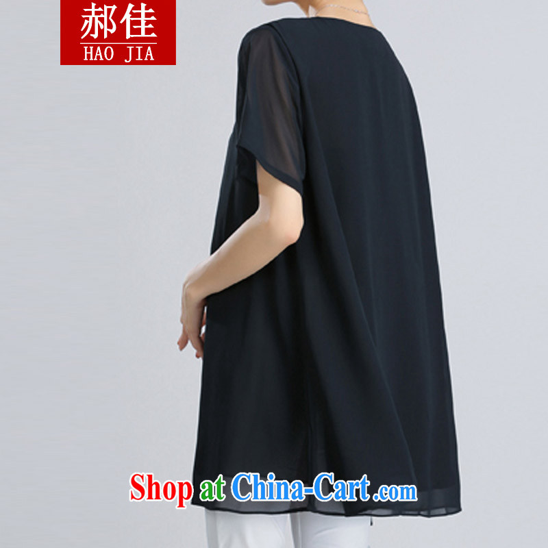 Hao better XXXXXXL large, female fat sister, long, short-sleeved leave of two part snow woven shirts black 3 XL, Hao, and shopping on the Internet