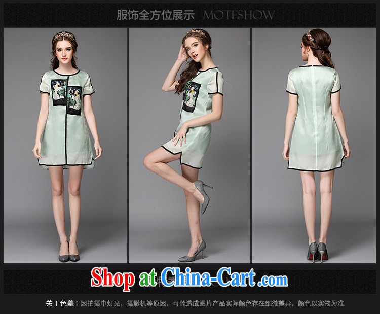 The Connie was a high-end European and American high, women's clothing summer 2015 new, thick mm stamp emulation silk dress short-sleeved style liberal A Field skirt G 711 green 5 XL pictures, price, brand platters! Elections are good character, the national distribution, so why buy now enjoy more preferential! Health