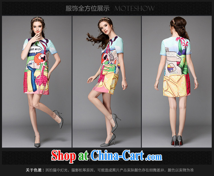 The Connie was a high-end European and American large code female summer 2015 New MM thick Aura card knocked color stamp dress short-sleeved skirt G suit 712 4 XL pictures, price, brand platters! Elections are good character, the national distribution, so why buy now enjoy more preferential! Health