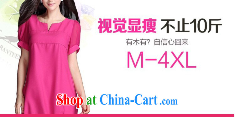 Colorful nickname Julia 2015 the code female thick MM spring and summer dresses girls won and indeed XL snow woven dresses of red XXXXL pictures, price, brand platters! Elections are good character, the national distribution, so why buy now enjoy more preferential! Health