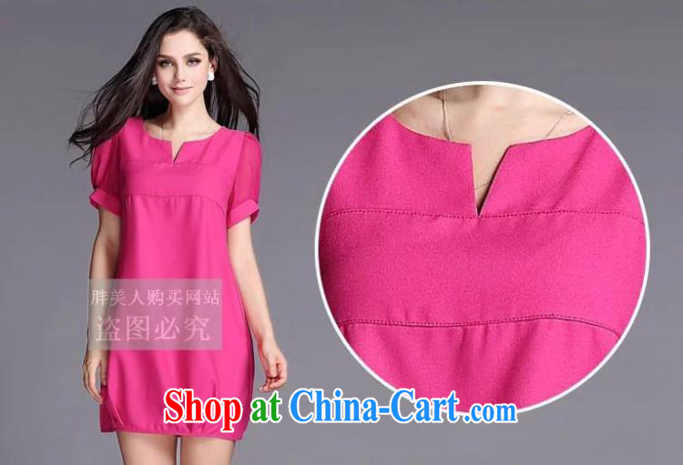 Colorful nickname Julia 2015 the code female thick MM spring and summer dresses girls won and indeed XL snow woven dresses of red XXXXL pictures, price, brand platters! Elections are good character, the national distribution, so why buy now enjoy more preferential! Health