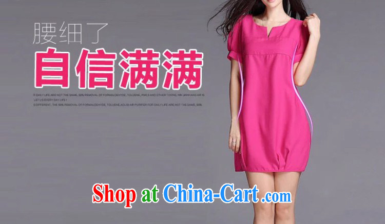 Colorful nickname Julia 2015 the code female thick MM spring and summer dresses girls won and indeed XL snow woven dresses of red XXXXL pictures, price, brand platters! Elections are good character, the national distribution, so why buy now enjoy more preferential! Health