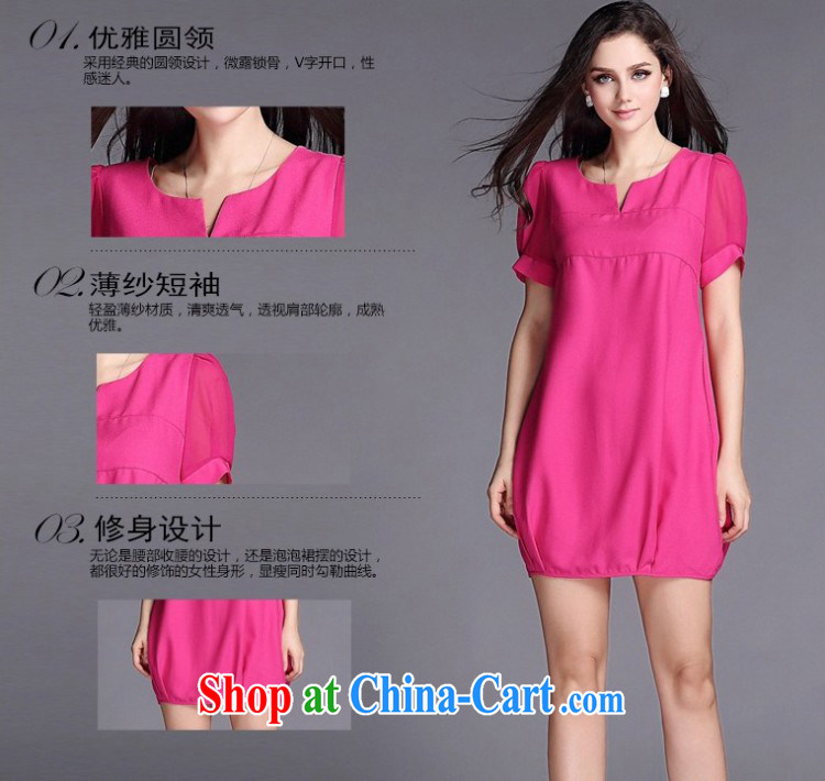 Colorful nickname Julia 2015 the code female thick MM spring and summer dresses girls won and indeed XL snow woven dresses of red XXXXL pictures, price, brand platters! Elections are good character, the national distribution, so why buy now enjoy more preferential! Health