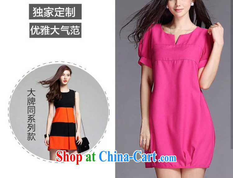 Colorful nickname Julia 2015 the code female thick MM spring and summer dresses girls won and indeed XL snow woven dresses of red XXXXL pictures, price, brand platters! Elections are good character, the national distribution, so why buy now enjoy more preferential! Health