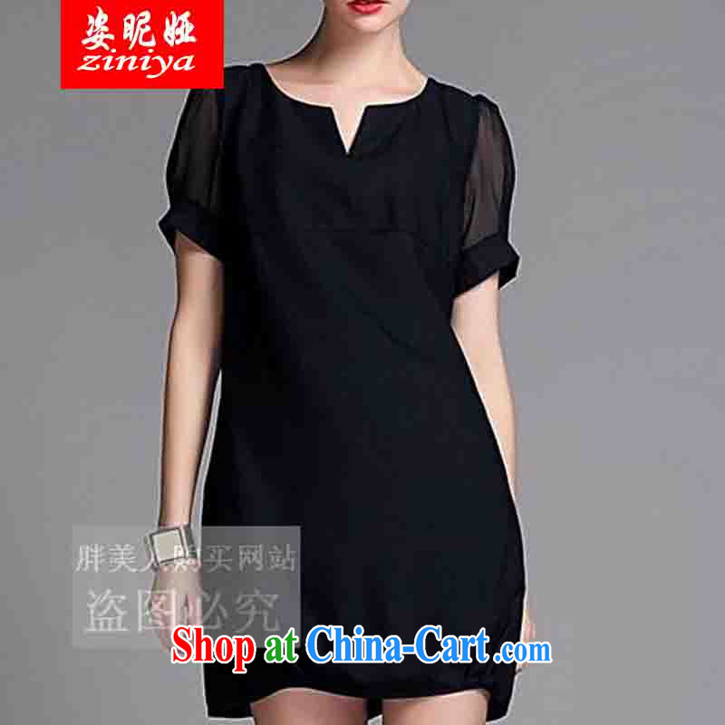 Colorful nickname Julia 2015 the code female thick MM spring and summer dresses girls won and indeed XL snow woven dresses of red XXXXL, colorful nicknames, and, shopping on the Internet