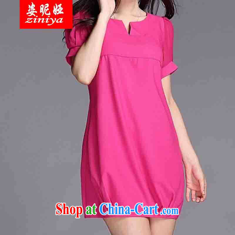 Colorful nickname Julia 2015 the code female thick MM spring and summer dresses girls won and indeed XL snow woven dresses of red XXXXL, colorful nicknames, and, shopping on the Internet