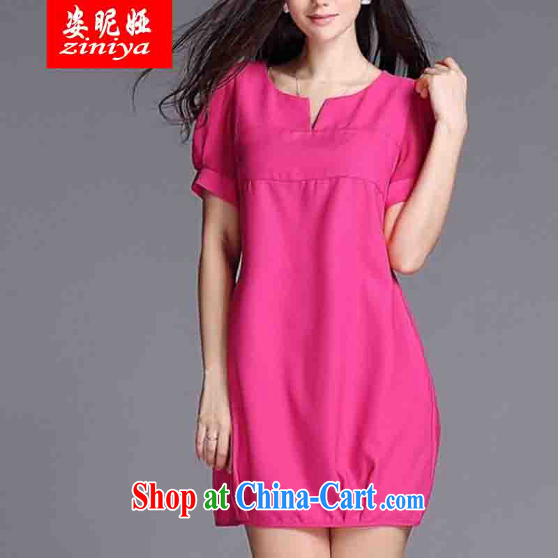 Colorful nickname Julia 2015 the code female thick MM spring and summer dresses girls won and indeed XL snow woven dresses of red XXXXL, colorful nicknames, and, shopping on the Internet