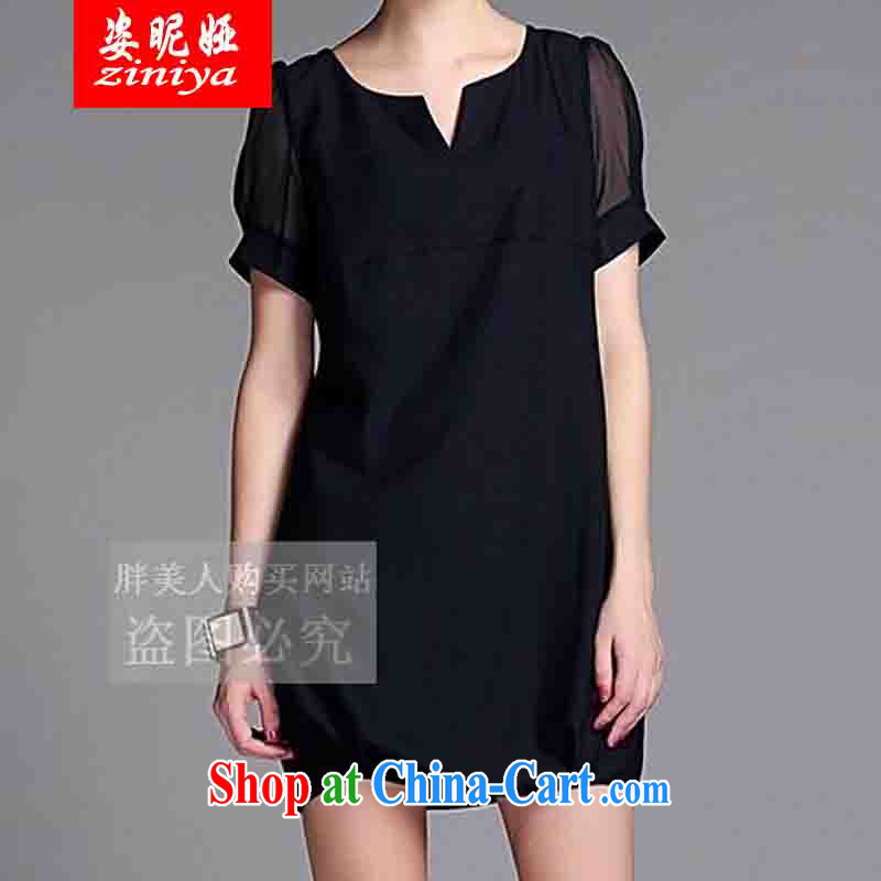 Colorful nickname Julia 2015 the code female thick MM spring and summer dresses girls won and indeed XL snow woven dresses of red XXXXL, colorful nicknames, and, shopping on the Internet