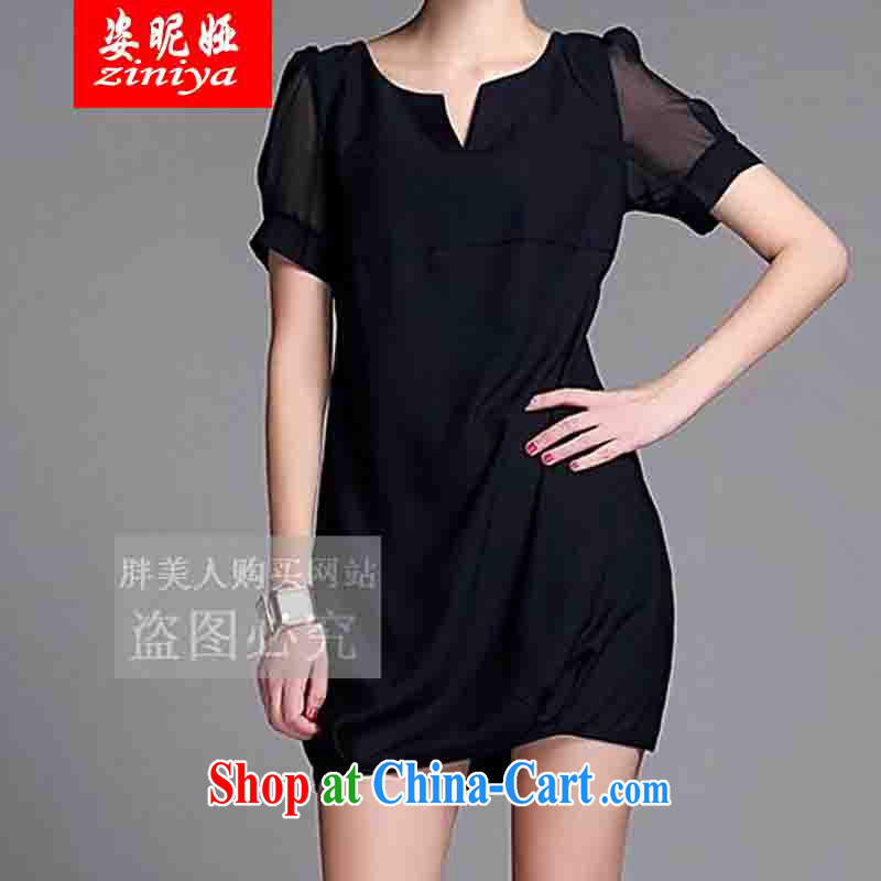 Colorful nickname Julia 2015 the code female thick MM spring and summer dresses girls won and indeed XL snow woven dresses of red XXXXL, colorful nicknames, and, shopping on the Internet