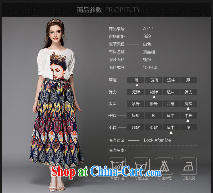The Connie was a high-end European and American large, female summer new elegant style Ethnic Wind (stamp duty short-sleeved T shirt + body long skirt) dress two-piece G 717 white 5 XL pictures, price, brand platters! Elections are good character, the national distribution, so why buy now enjoy more preferential! Health