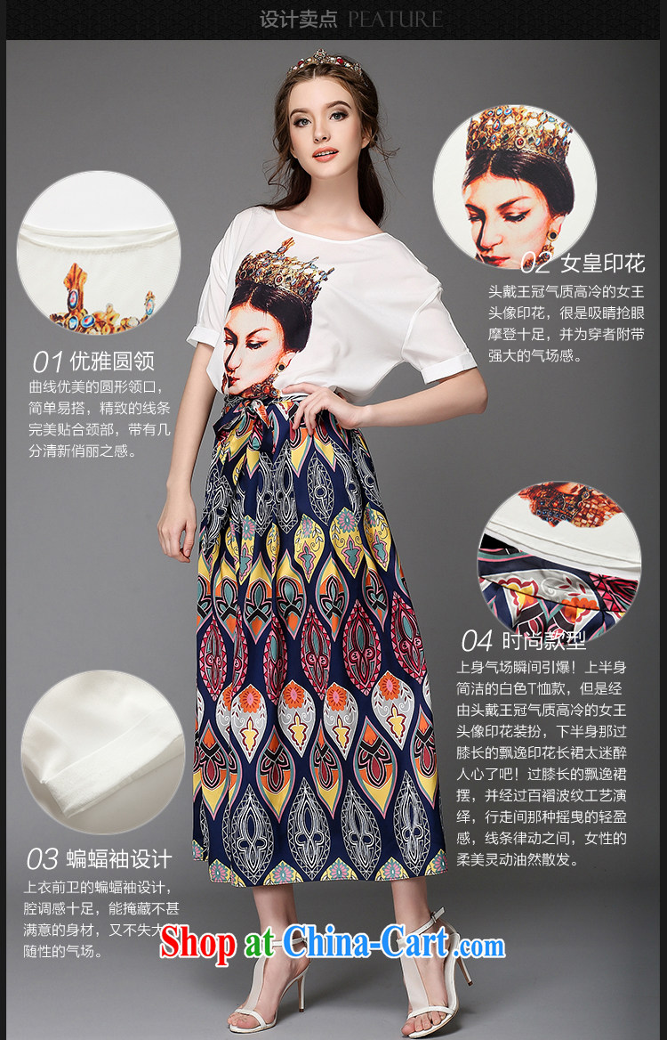The Connie was a high-end European and American large, female summer new elegant style Ethnic Wind (stamp duty short-sleeved T shirt + body long skirt) dress two-piece G 717 white 5 XL pictures, price, brand platters! Elections are good character, the national distribution, so why buy now enjoy more preferential! Health