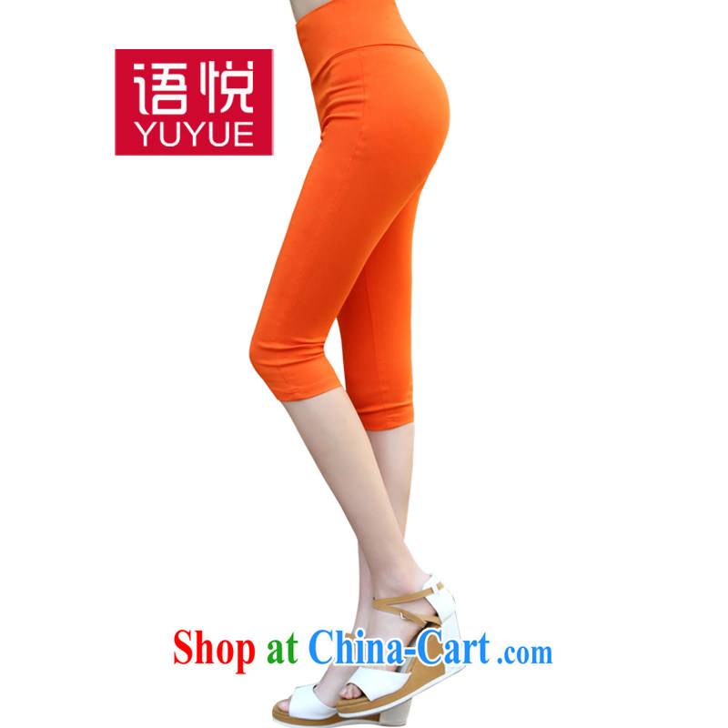 Speaking at 2015 summer new, larger female trousers high waist beauty 7 solid pants candy-colored thin castor pants white S, language, and, on-line shopping