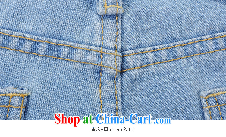 floating around 2015 of new, high-waist denim shorts girls 5 summer pants, Ms. wind volume Edge Graphics thin hot pants light blue 27 pictures, price, brand platters! Elections are good character, the national distribution, so why buy now enjoy more preferential! Health
