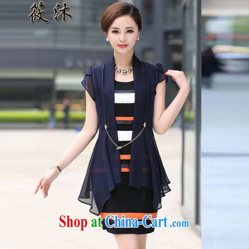 Hsiao Mu 2015 summer new high snow-woven dresses two piece dress code in the Code women decorated in a video thin solid skirt Z 139 wine red XXXL, Hsiao MU (XIAOMU), shopping on the Internet