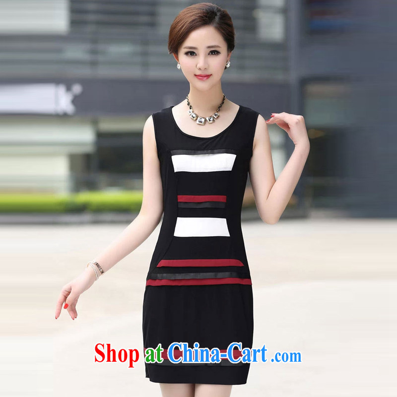 Hsiao Mu 2015 summer new high snow-woven dresses two piece dress code in the Code women decorated in a video thin solid skirt Z 139 wine red XXXL, Hsiao MU (XIAOMU), shopping on the Internet