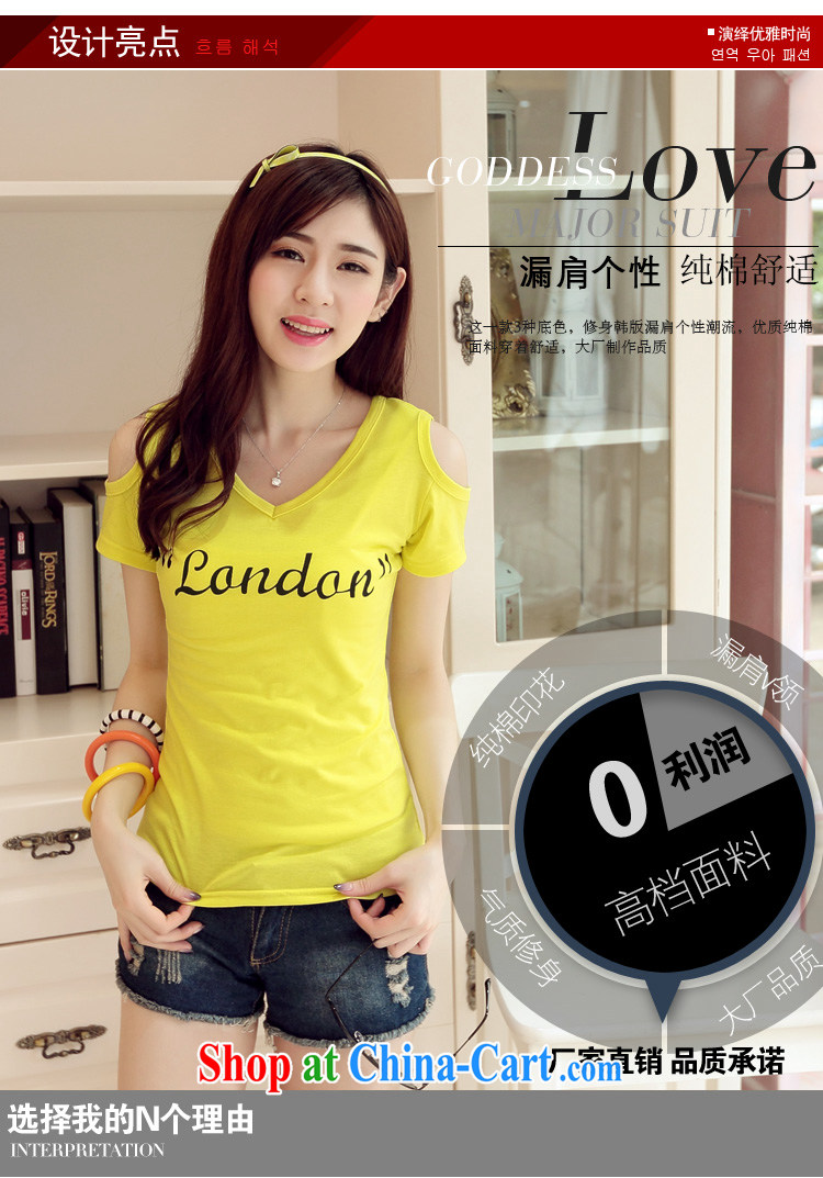 Health Concerns dress * 2015 summer terrace cultivation shoulder half sleeve stamp missing shoulder hole personality short-sleeve shirt T invitation 8981 yellow XXL (115 - 130 pictures, price, brand platters! Elections are good character, the national distribution, so why buy now enjoy more preferential! Health