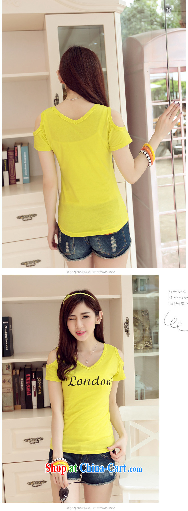 Health Concerns dress * 2015 summer terrace cultivation shoulder half sleeve stamp missing shoulder hole personality short-sleeve shirt T invitation 8981 yellow XXL (115 - 130 pictures, price, brand platters! Elections are good character, the national distribution, so why buy now enjoy more preferential! Health