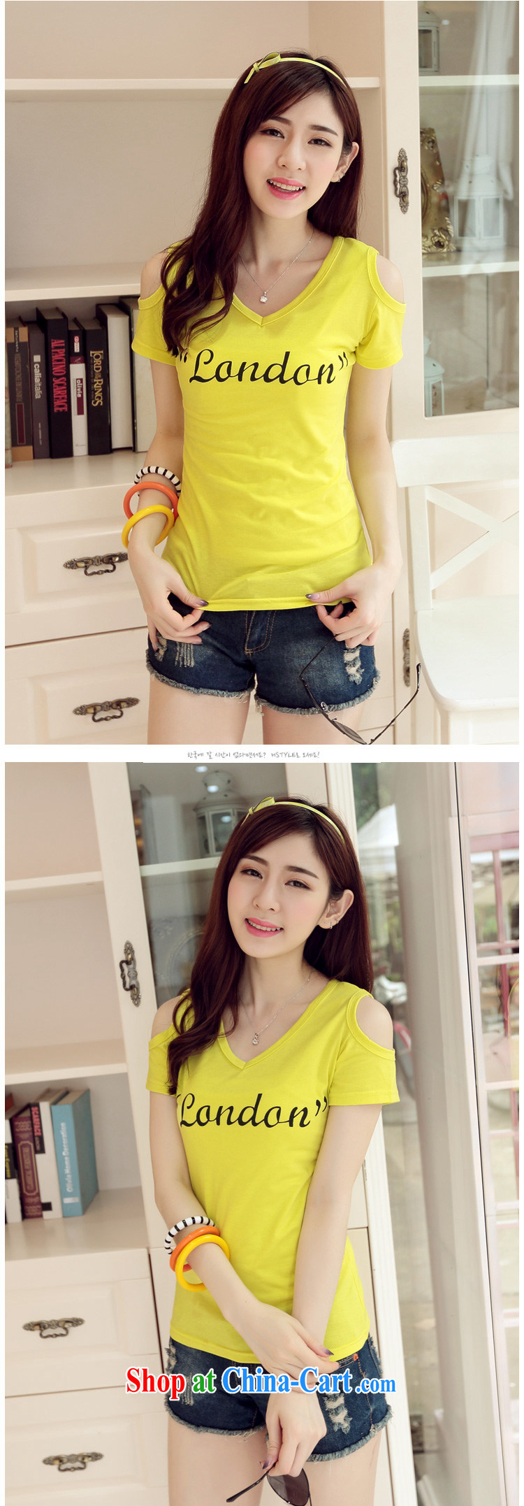 Health Concerns dress * 2015 summer terrace cultivation shoulder half sleeve stamp missing shoulder hole personality short-sleeve shirt T invitation 8981 yellow XXL (115 - 130 pictures, price, brand platters! Elections are good character, the national distribution, so why buy now enjoy more preferential! Health