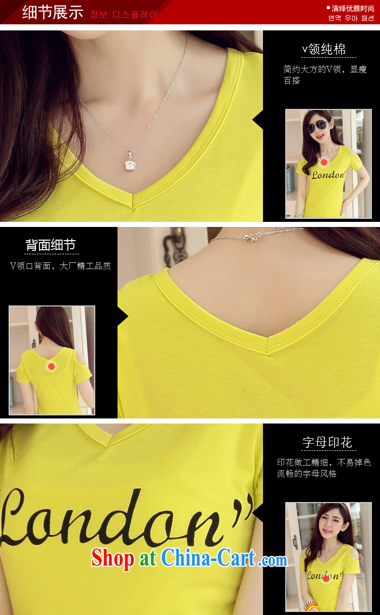 Health Concerns dress * 2015 summer terrace cultivation shoulder half sleeve stamp missing shoulder hole personality short-sleeve shirt T invitation 8981 yellow XXL (115 - 130 pictures, price, brand platters! Elections are good character, the national distribution, so why buy now enjoy more preferential! Health