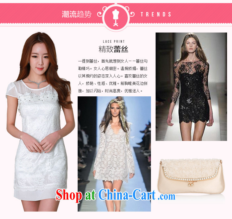 The tower, summer 2015 new Korean version of the greater, female and indeed intensify stylish hot drill lace short sleeve graphics thin elegant short-sleeved gown dresses 98,380 white XXXXL pictures, price, brand platters! Elections are good character, the national distribution, so why buy now enjoy more preferential! Health