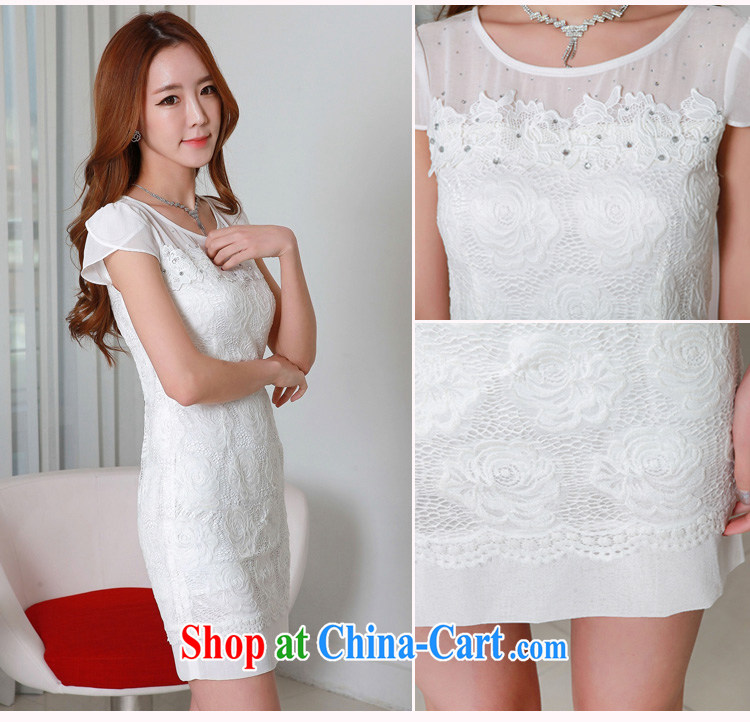 The tower, summer 2015 new Korean version of the greater, female and indeed intensify stylish hot drill lace short sleeve graphics thin elegant short-sleeved gown dresses 98,380 white XXXXL pictures, price, brand platters! Elections are good character, the national distribution, so why buy now enjoy more preferential! Health