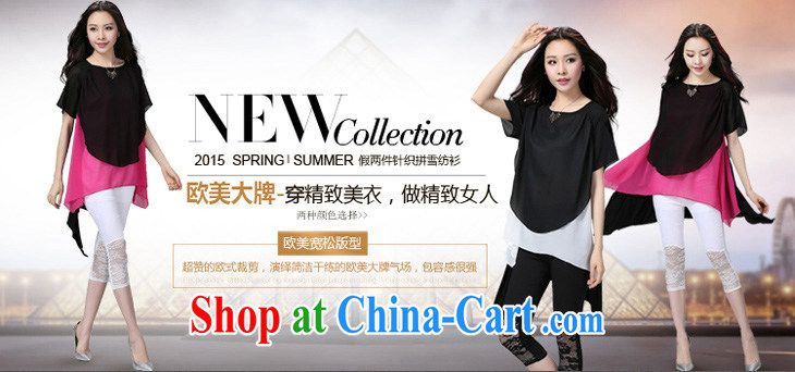 The Lai 2015 summer new Korean version of the greater number female and FAT and FAT mm thick, graphics thin, loose, long, snow-woven shirts T shirt T-shirt Q 560 White Black Large code are code pictures, price, brand platters! Elections are good character, the national distribution, so why buy now enjoy more preferential! Health