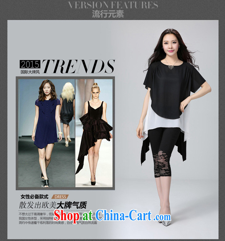The Lai 2015 summer new Korean version of the greater number female and FAT and FAT mm thick, graphics thin, loose, long, snow-woven shirts T shirt T-shirt Q 560 White Black Large code are code pictures, price, brand platters! Elections are good character, the national distribution, so why buy now enjoy more preferential! Health
