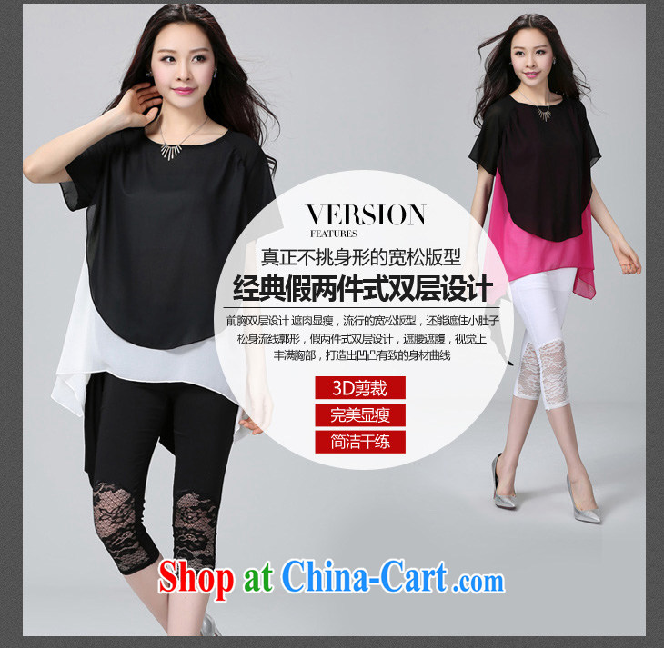 The Lai 2015 summer new Korean version of the greater number female and FAT and FAT mm thick, graphics thin, loose, long, snow-woven shirts T shirt T-shirt Q 560 White Black Large code are code pictures, price, brand platters! Elections are good character, the national distribution, so why buy now enjoy more preferential! Health