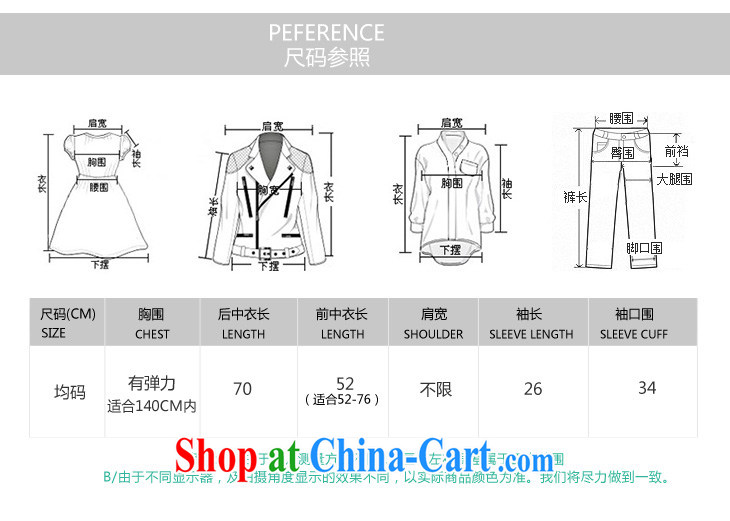 The Lai 2015 summer new Korean version of the greater number female and FAT and FAT mm thick, graphics thin, loose, long, snow-woven shirts T shirt T-shirt Q 560 White Black Large code are code pictures, price, brand platters! Elections are good character, the national distribution, so why buy now enjoy more preferential! Health