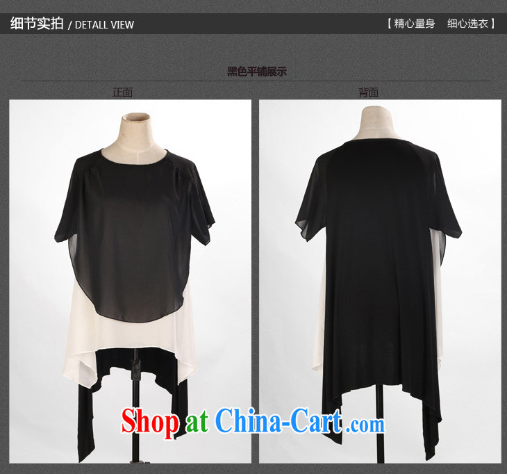 The Lai 2015 summer new Korean version of the greater number female and FAT and FAT mm thick, graphics thin, loose, long, snow-woven shirts T shirt T-shirt Q 560 White Black Large code are code pictures, price, brand platters! Elections are good character, the national distribution, so why buy now enjoy more preferential! Health