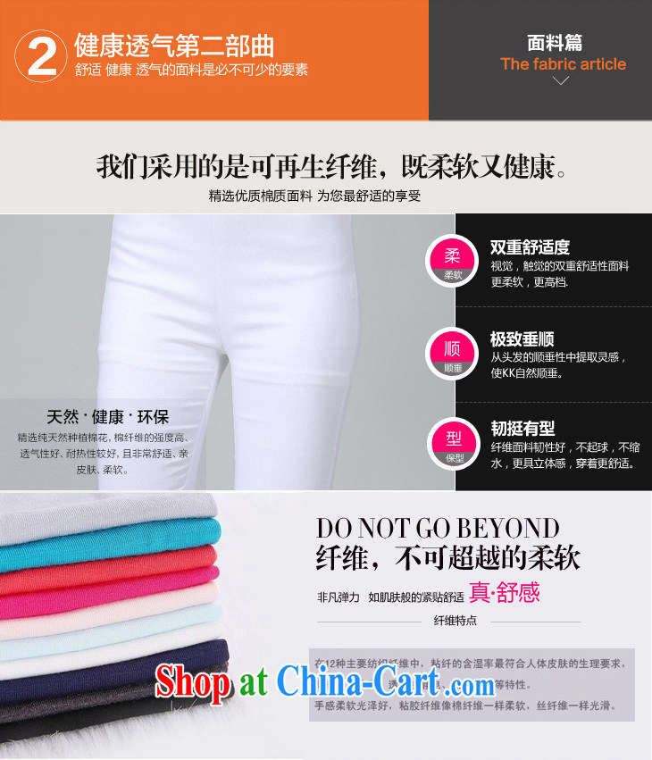 The tower, summer 2015 new Korean version 100 to ground the FAT and FAT sister loose video thin 7 pants stretch tight solid pants large, thin 7 pants white XXXXL pictures, price, brand platters! Elections are good character, the national distribution, so why buy now enjoy more preferential! Health