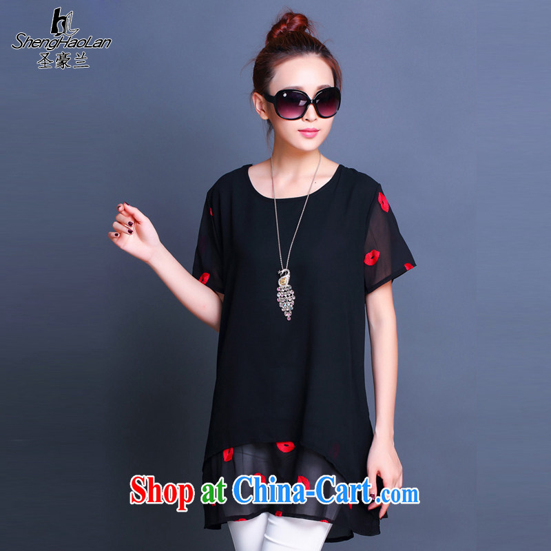 The Holy Tree Inn, 2015 summer new 200 Jack the thick mm and indeed increase, female, new Korean loose snow woven double dress shirt solid black XXL 140 jack - 155 jack, St. Ho (shenghaolan), online shopping
