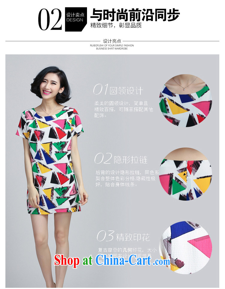 Ms. Kou 2015 summer high-end large, thick snow MM stamp duty woven dresses K 9352 floral (6032 ) XXL pictures, price, brand platters! Elections are good character, the national distribution, so why buy now enjoy more preferential! Health
