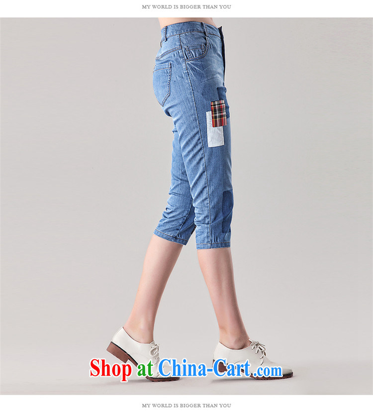 The Constitution is the girl with 2015 summer new thick mm beauty graphics thin solid color spell the 7 pants jeans 2664 denim blue 32 pictures, price, brand platters! Elections are good character, the national distribution, so why buy now enjoy more preferential! Health