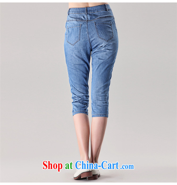 The Constitution is the girl with 2015 summer new thick mm beauty graphics thin solid color spell the 7 pants jeans 2664 denim blue 32 pictures, price, brand platters! Elections are good character, the national distribution, so why buy now enjoy more preferential! Health