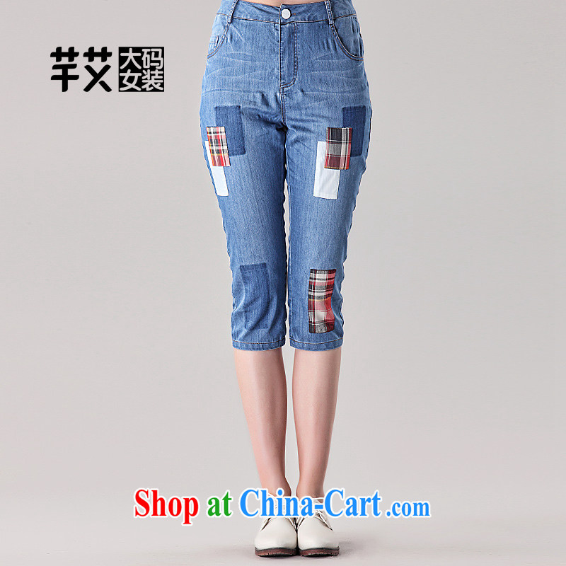 Constitution the larger female 2015 summer new thick mm beauty graphics thin solid-colored spell the 7 pants jeans 2664 denim blue 32