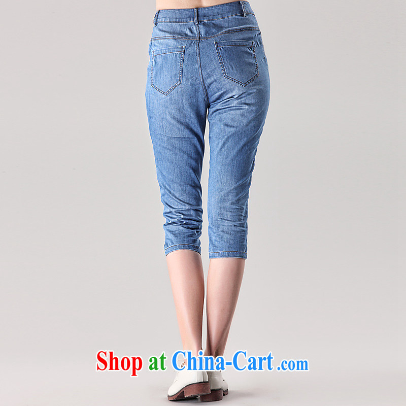 The Constitution is the female 2015 summer new emphasis on cultivating mm video thin solid color spell the 7 pants jeans 2664 denim blue 32, constitution, QIAN AI), shopping on the Internet