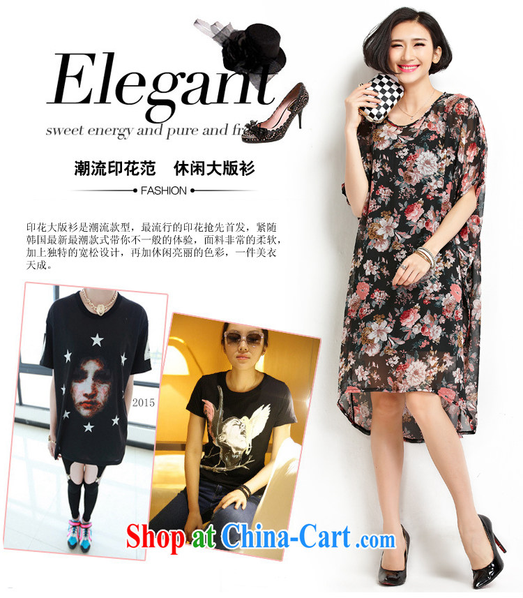 She concluded her card thick sister summer Korean T-shirt girl summer 2015 new loose video thin female short-sleeved snow woven T-shirt, long blue saffron are code pictures, price, brand platters! Elections are good character, the national distribution, so why buy now enjoy more preferential! Health