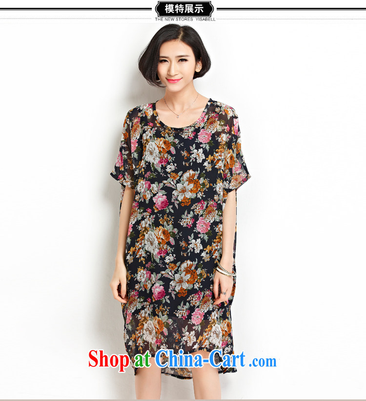 She concluded her card thick sister summer Korean T-shirt girl summer 2015 new loose video thin female short-sleeved snow woven T-shirt, long blue saffron are code pictures, price, brand platters! Elections are good character, the national distribution, so why buy now enjoy more preferential! Health