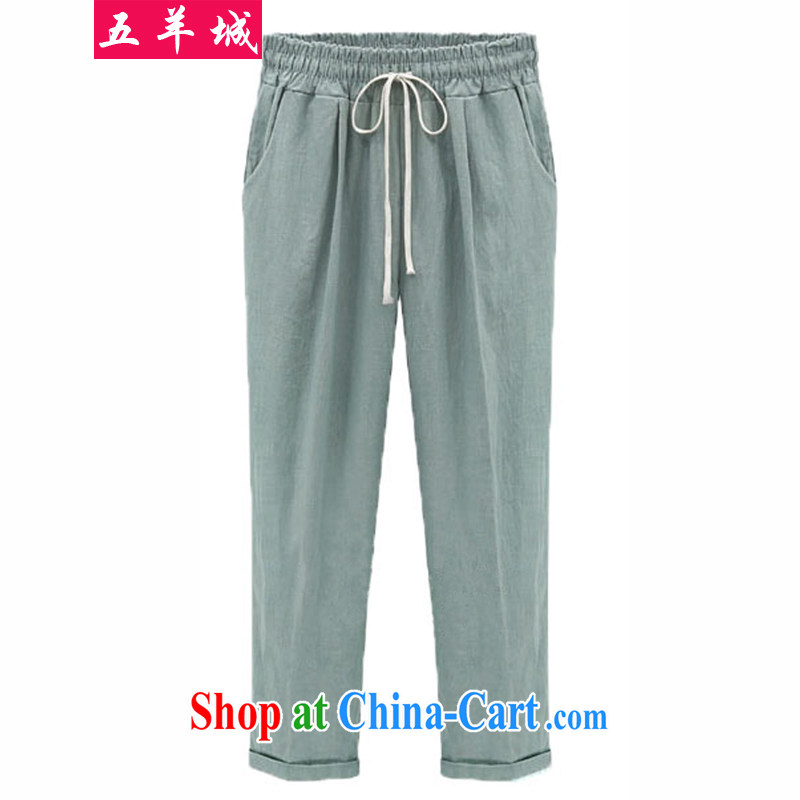 Five Rams City larger female summer is the increased emphasis on human female graphics thin, linen pants thick sister relaxed beauty elasticated waist trousers 131 light green 3 XL recommendations 140 - 160 Jack left and right